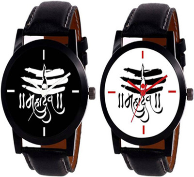 

Niyati Nx watch white & Black Leather Strap ~ MAHADEV ~ Printed Dial Couple Watch For Boys And Girls Watch - For Men & Women MAHADEV BLACK Watch - For Men Watch - For Boys