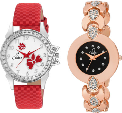 

Cubia CB-1312 STUDDED ROSE GOLD PAIR Watch Watch - For Girls