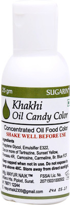 

SUGARIN Khaki Oil Candy Color Icing(25 g, NA)