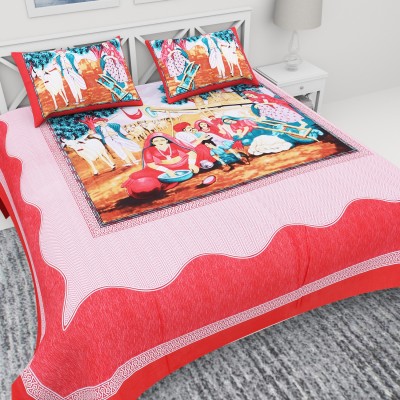 KUBER INDUSTRIES 144 TC Cotton Double 3D Printed Flat Bedsheet(Pack of 1, Red)