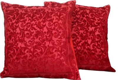 KUBER INDUSTRIES Velvet Cushions Cover(Pack of 2, 60 cm*60 cm, Maroon)