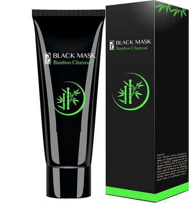 

VibeX ™ Blackhead Remover Mask, Black Mask, Peel Off Mask, Charcoal Mask, Blackhead Peel Off Mask(130 g)