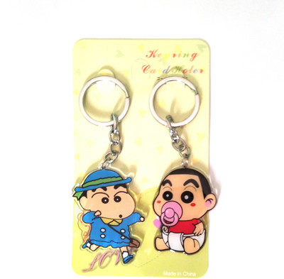 

zhosy combo of crystal shinchain Key Chain
