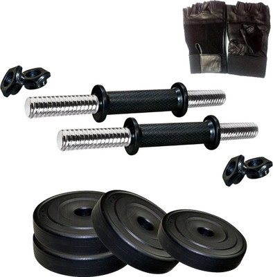 

Neulife 8 Kg ( 2kg x 4pc ) Pvc Weight Plates With Gym & Fitness Kit