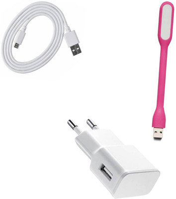 DAKRON Wall Charger Accessory Combo for Swipe Elite 4G(White)