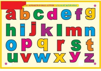 

Aadi Publications Wooden English Small Alphabet Puzzle Tray with Picture Examples with Knobs (12cm x 16cm) (Multi Color)(1 Pieces)