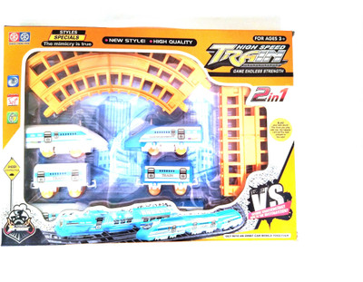 

zhosy hightrain speed(Multicolor)