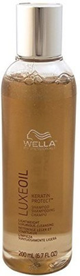 

Wella Professionals SP luxe oil shampoo(200 ml)