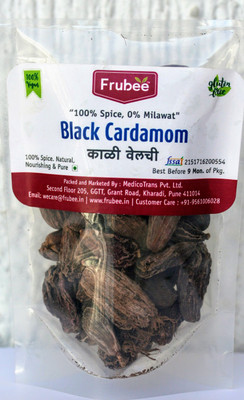 

frubee Black Cardamom (Kala Elaichi) 50 Grams (Pack of 2)(100 g)