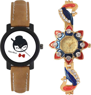 

OpenDeal Combo Pack 2 Best Designer Charming Attractive Style Watch For Girls & Women ODSUN18BOOW Watch - For Girls