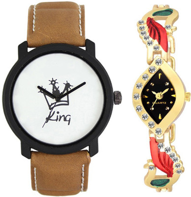 

SPLAZOS MORCHN018 Attractive Stylish Designer Look Stainless Steel And Leather Strap For Couple (Buy 1 Get 1) Watch - For Men & Women