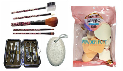 

Iris 7 Beauty Box (Set of 4)(Set of 4)