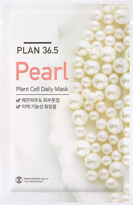 

plan 36.5 Cell Daily Mask Pack Pearl 6 sheets (23 ml each)(138 ml)