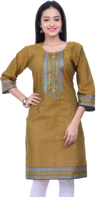 

Purabi Women's Self Design Straight Kurta(Yellow