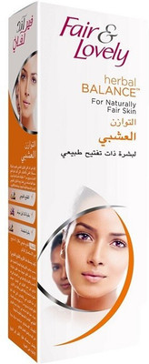 

Fair & Lovely Herbal Balance Fair Skin Cream (Imported)(100 ml)