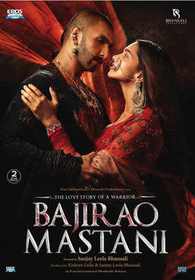 

Bajirao Mastani DVD(DVD Hindi)