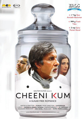 

Cheeni Kum DVD(DVD Hindi)