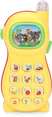 

Prefun Learning Mobile Phone With Projector Toy for Kids , Multi Color(Multicolor)