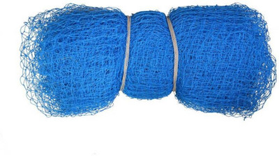 

Port 60x10 Light Dori Cricket Practice net Cricket Net(Blue)