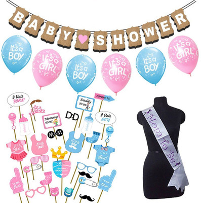 

PARTY PROPZ Baby Shower (Set of 58) Photo Booth Board(Party)