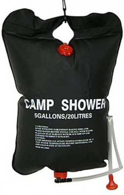 

Gadget Bucket Solar Powered Portable Shower(20)