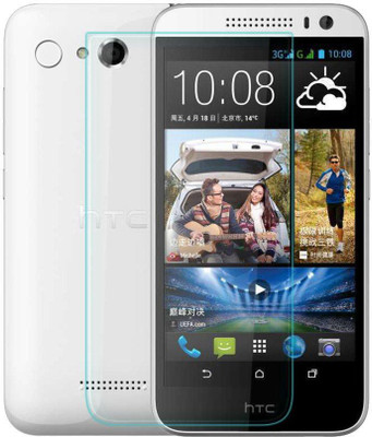 Express Buy Tempered Glass Guard for HTC Desire 516(Pack of 1)