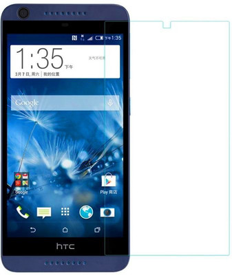 Express Buy Tempered Glass Guard for HTC Desire 516(Pack of 1)