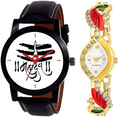 

iDIVAS NEW BLACK LEATHER STRAPE With 1 year Warranty Watch - For Men & Women