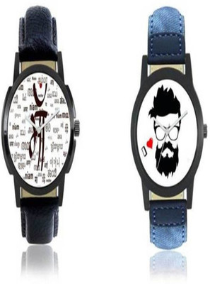 

The Shopoholic Stylish Formal Combo Watches For Girls 24 Watch - For Men & Women