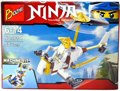 

Powerpak Ninja Thunder Swordsman,Toy Building Figures 3D Puzzle For Ages 6+ (50+ Pieces) (101-4)(Multicolor)