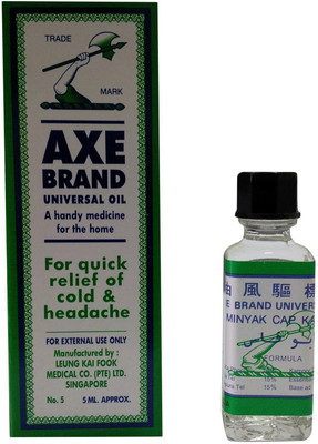 

Axe Brand Universal Oil #IMPORTED [ Pack Of 4 ] Liquid(3 ml)