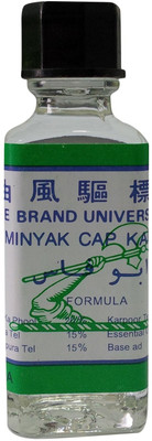 

Axe Brand Universal Oil #IMPORTED [ Pack Of 2 ] Liquid(3 ml)