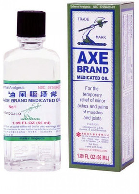 

Axe Brand Universal oil Singapore #Imported - 56 Ml Liquid(56 ml)