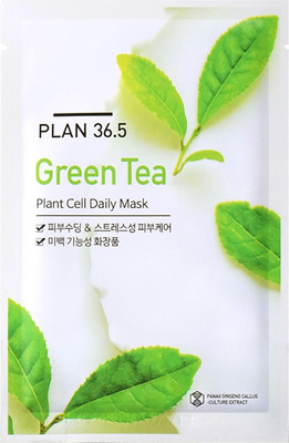 Plan36.5 Cell Daily Mask Green tea 5+1 sheets ( 23 ml each )(138 ml)