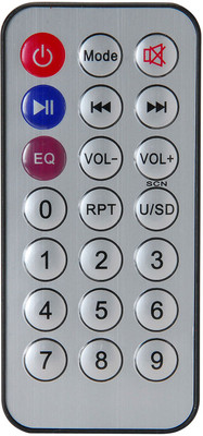 

JAIPAL USB Wire Remote Remote Controller(Silver)