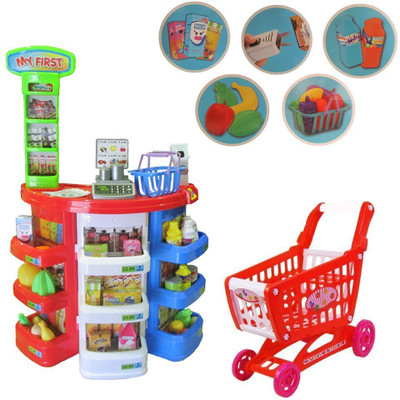 

vbenterprise supermarket pay set for multicolor