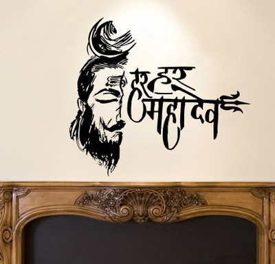 StickerYard 71 cm Har Har Mahadev Removable Sticker(Pack of 1)