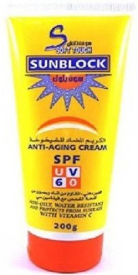 

Soft Touch SPF UV-60 - SPF 60 - SPF 60 PA+(200 g)