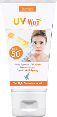 

UV-WON WTS-009 - SPF 50(100 g)