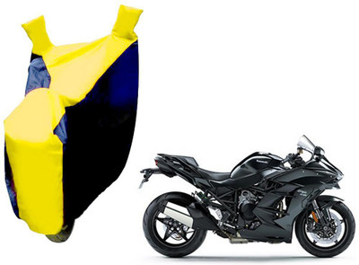 AUTO PEARL Two Wheeler Cover for Kawasaki(Ninja, Yellow, Blue)