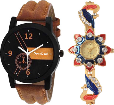 

OpenDeal Combo Pack 2 Best Designer Charming Attractive Style Watch For Men & Women ODSUN01 Watch - For Boys & Girls
