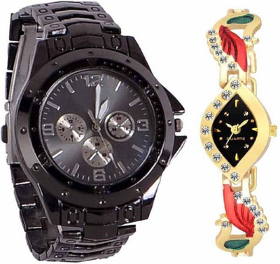

HN Enterprise BRM2504 NEW CLASSIC BLACK DIAL COUPLE WATCH Watch - For Men & Women