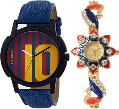 

OpenDeal Combo Pack 2 Best Designer Charming Attractive Style Watch For Men & Women ODSUN10 Watch - For Boys & Girls