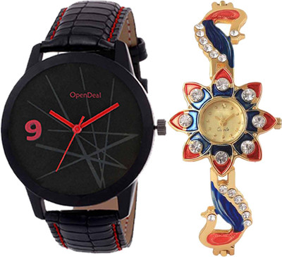 

OpenDeal Combo Pack 2 Best Designer Charming Attractive Style Watch For Men & Women ODSUN08 Watch - For Boys & Girls