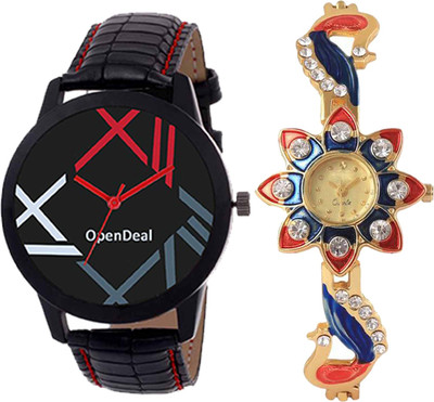 

OpenDeal Combo Pack 2 Best Designer Charming Attractive Style Watch For Men & Women ODSUN12 Watch - For Boys & Girls