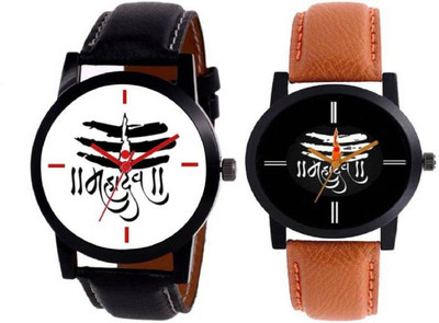 HN Enterprise MBWM2504 "MAHADEV" WHITE & BLACK DIAL COMBO Watch - For Boys