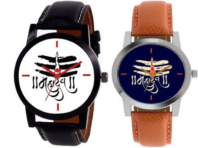 

HN Enterprise MWBM2504 "MAHADEV" DIAL COMBO Watch - For Boys