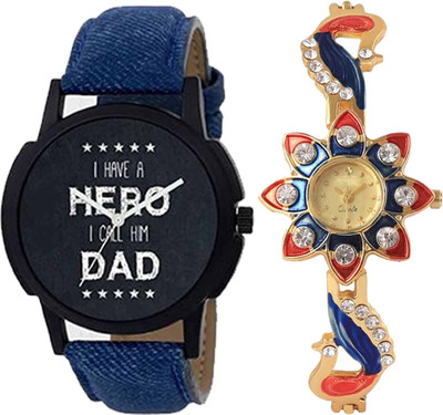 

OpenDeal Combo Pack 2 Best Designer Charming Attractive Style Watch For Men & Women ODSUN07 Watch - For Boys & Girls
