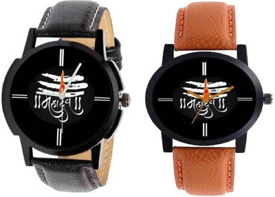 

HN Enterprise MBBM2504 "MAHADEV" BLACK & BROWN COMBO ANALOGUE Watch - For Boys