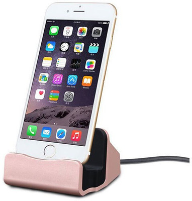 

CellFAther CELL-70445 Dock(Rose Gold)
